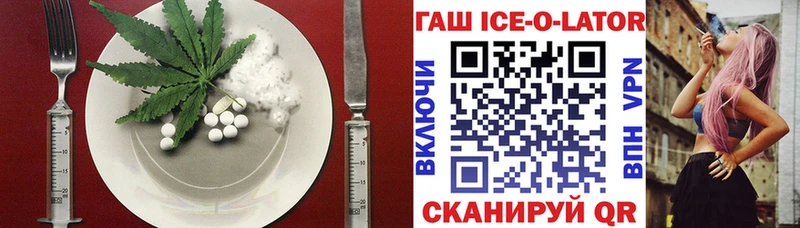 сайты даркнета как зайти  Верхняя Салда  Cannafood марихуана  цены наркотик 