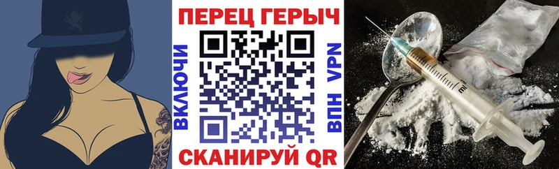 Героин Афган  кракен ССЫЛКА  Верхняя Салда  магазин продажи  