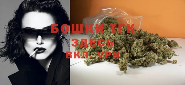 дурь Баксан