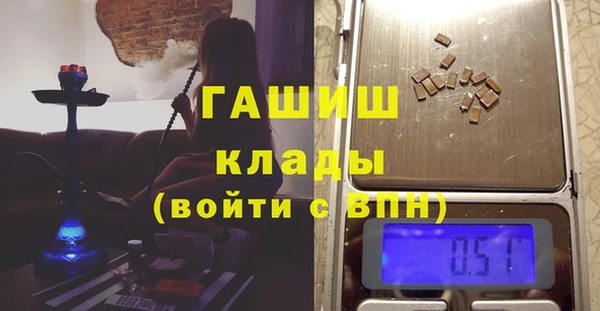 дурь Баксан