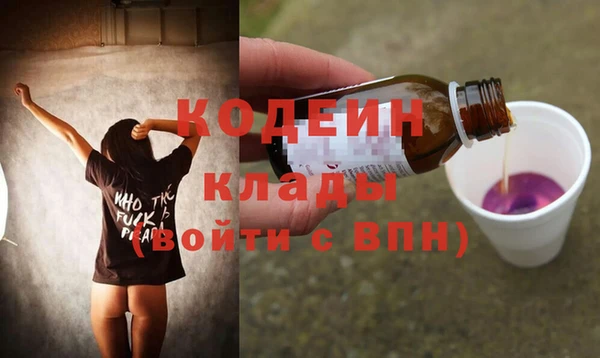 дурь Баксан
