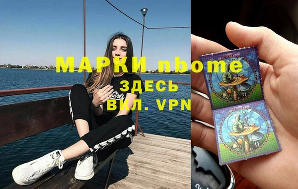 дурь Баксан