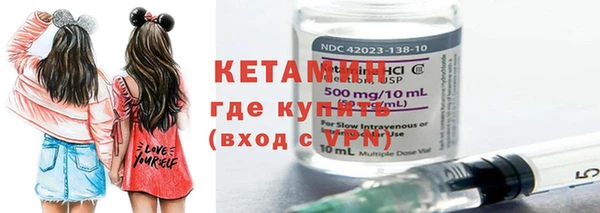 прущие грибы Белоозёрский
