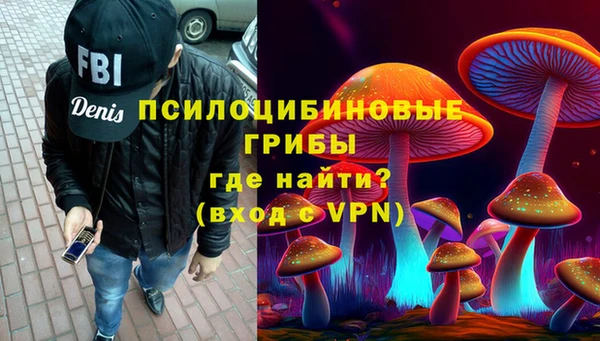 дурь Баксан