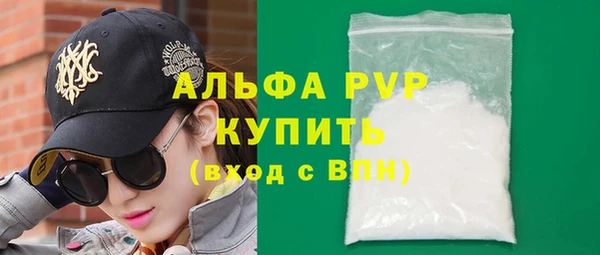 дурь Баксан