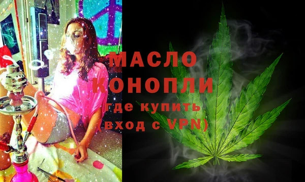 прущие грибы Белоозёрский