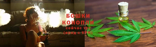 дурь Баксан