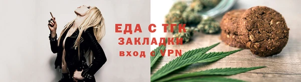 бутик Аркадак