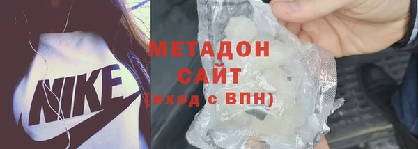 дурь Баксан