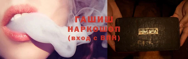 дурь Баксан