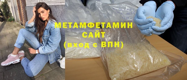 дурь Баксан