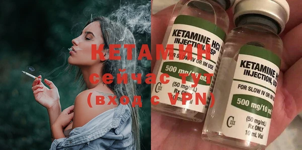 ГАЛЛЮЦИНОГЕННЫЕ ГРИБЫ Белокуриха