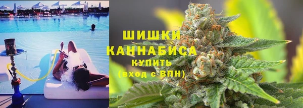кристаллы Балахна