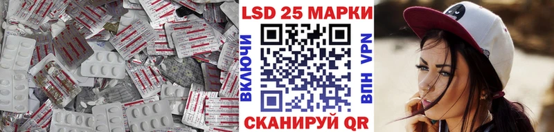 Лсд 25 экстази кислота  Верхняя Салда 