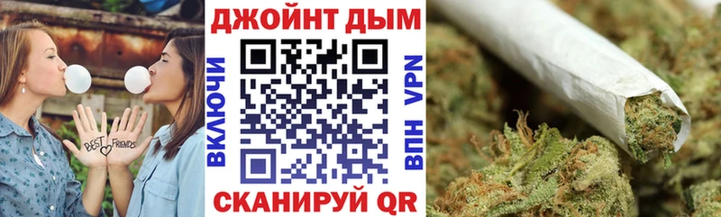 ОМГ ОМГ как войти  Верхняя Салда  Канабис OG Kush 